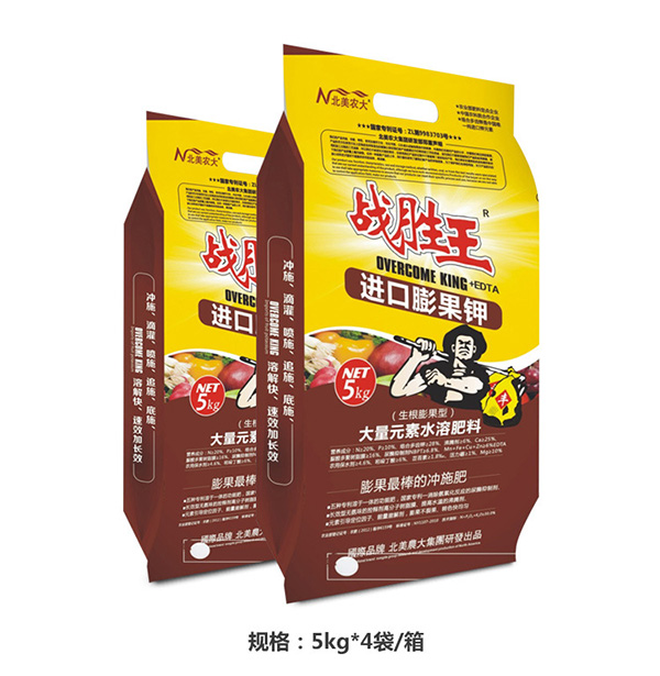 戰(zhàn)勝王生根膨果水溶肥性?xún)r(jià)比高